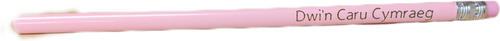 Pensil Dwy n Caru Cymraeg