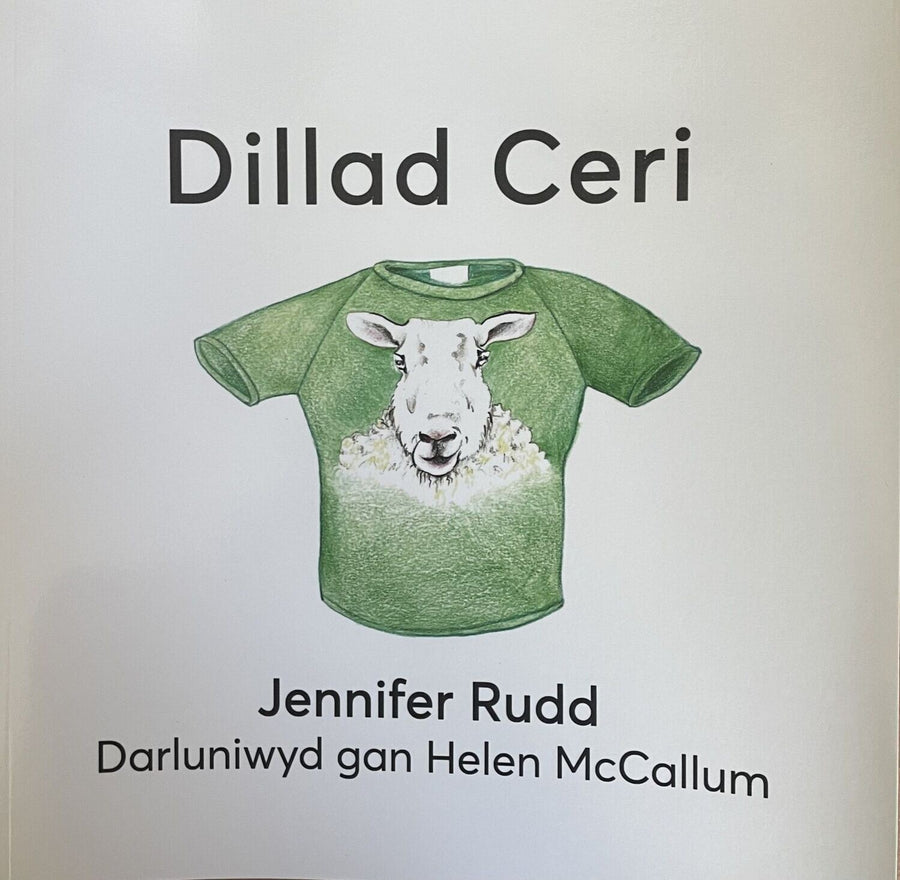 Dillad Ceri Gan Jennifer Rudd