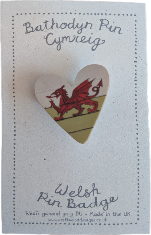 Bathodyn Pren Draig