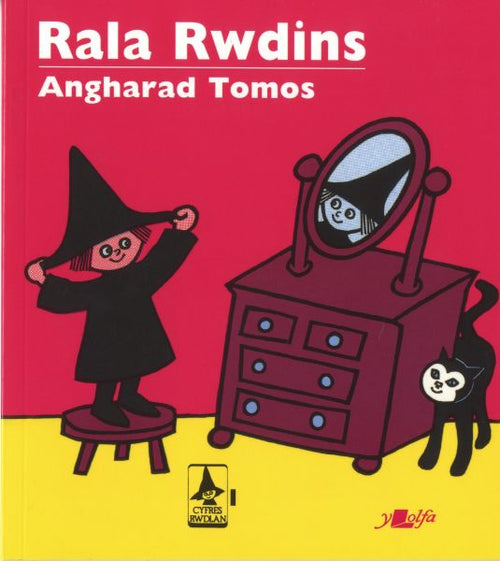 Cyfres Rwdlan Rala Rwdins