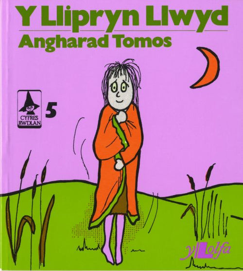 Cyfres Rwdlan 7  Y Llipryn Llwyd