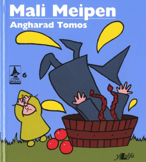 Cyfres Rwdlan Mali Meipen