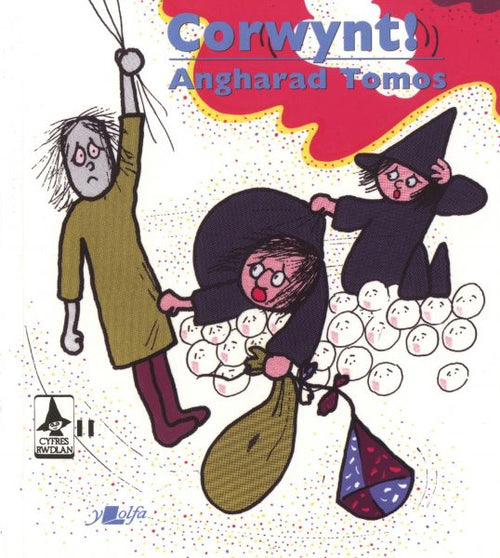 Cyfres Rwdlan Corwynt!