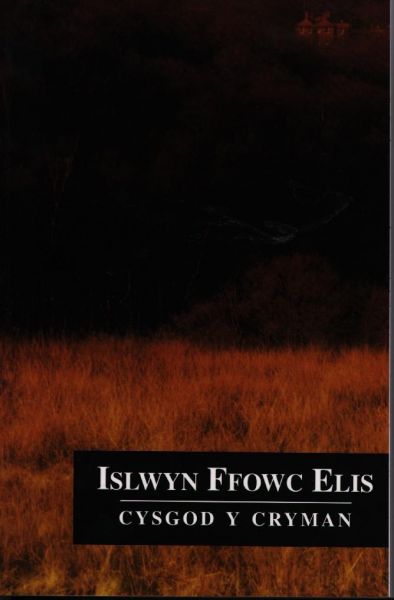 Cysgod y Cryman gan Islwyn Ffowc Elis