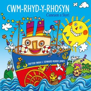 Cwm Rhyd y Rhosyn  Dafydd Iwan a Edward