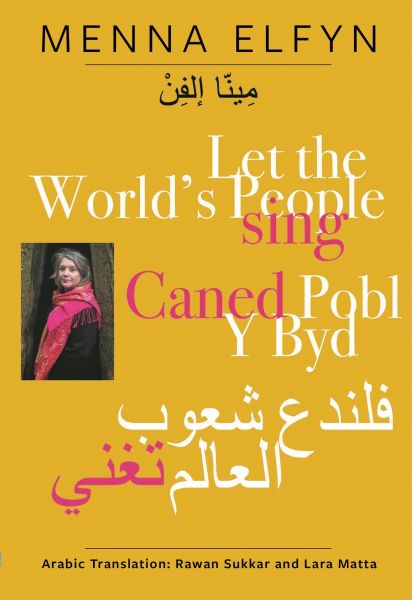 Caned Pobl y Byd gan Menna Elfyn