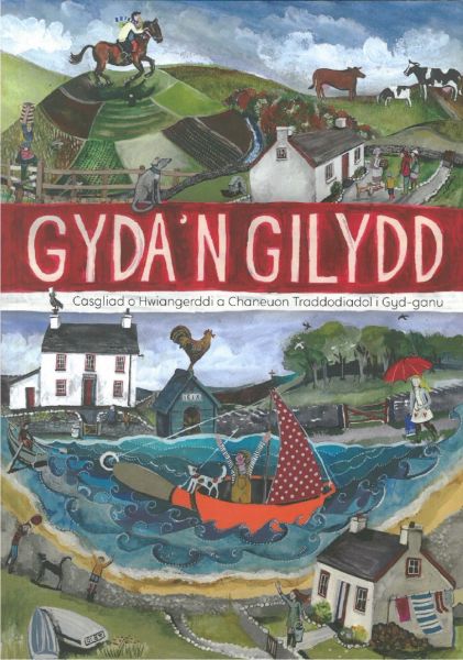 Gyda'n Gilydd