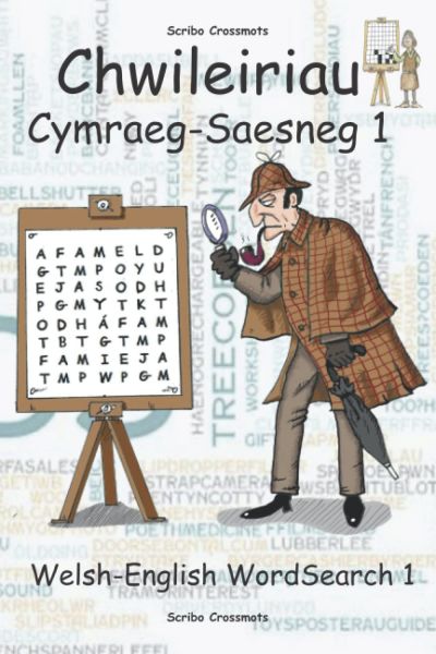 Chwileiriau Cymraeg- Saesneg 1