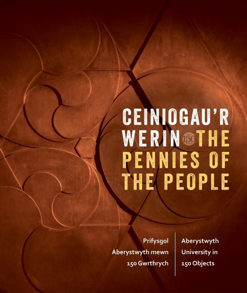 Ceiniogaur Werin  The Pennies of the Peo