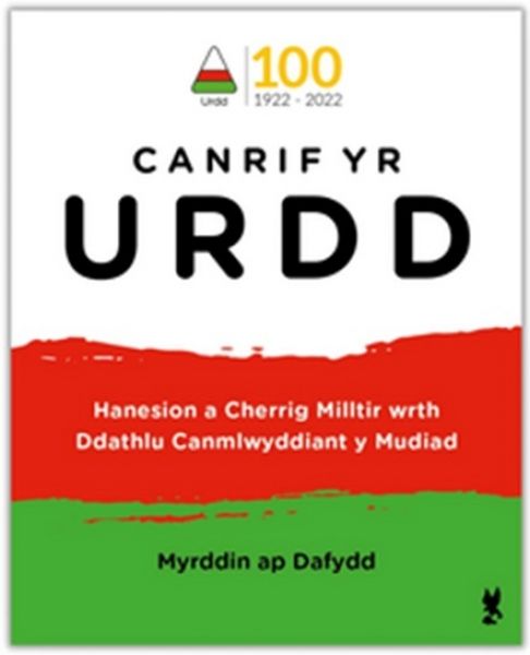 Canrif yr Urdd