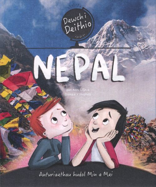 Dewch I Deithio Nepal