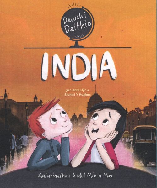 Dewch I Deithio India