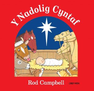 Y nadolig Cyntaf Gan Rod Campbell