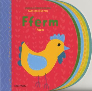 Gweld A Theimlo I’r Babi Fferm