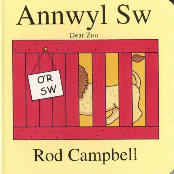 Annwyl Sw Dear Zoo