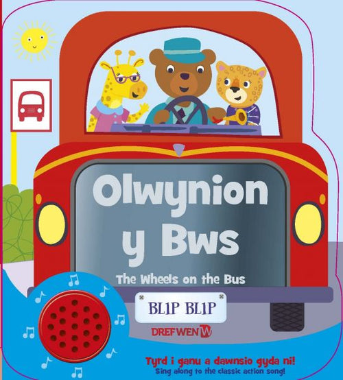 Olwynion y Bws