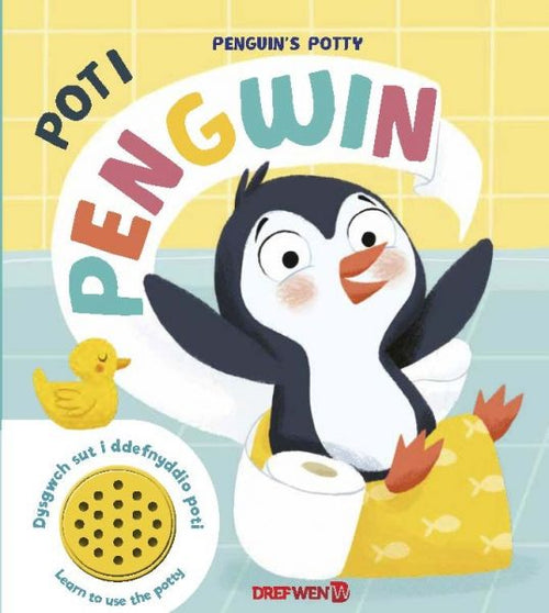 Potti Pengwin