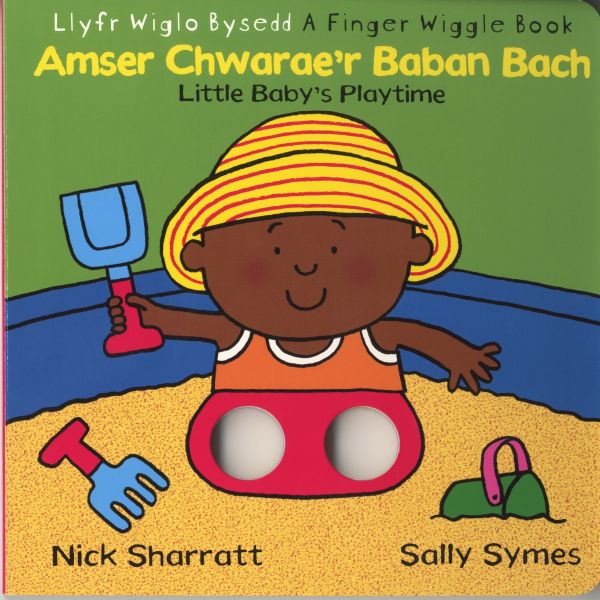 Amser Chwarae Baban Bach