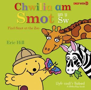 Chwilio am Smot yn y Sw