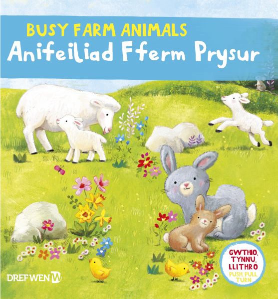 Anifeiliaid Fferm Prysur