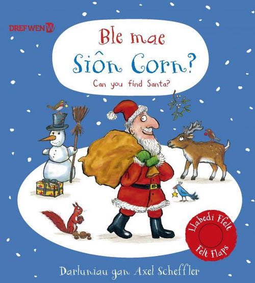 Ble Mae Sion Corn? Can you find Santa?