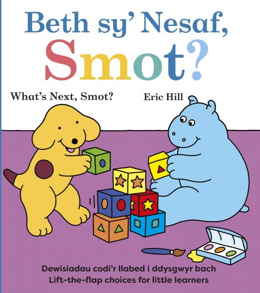 Beth Sy Nesaf Smot? What's next Smot?