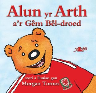 Alun yr Arth a r Gem Bel-droed gan Morna Tomos