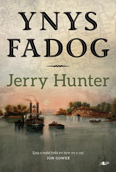 Ynys Fadog Gan Jerry Hunter