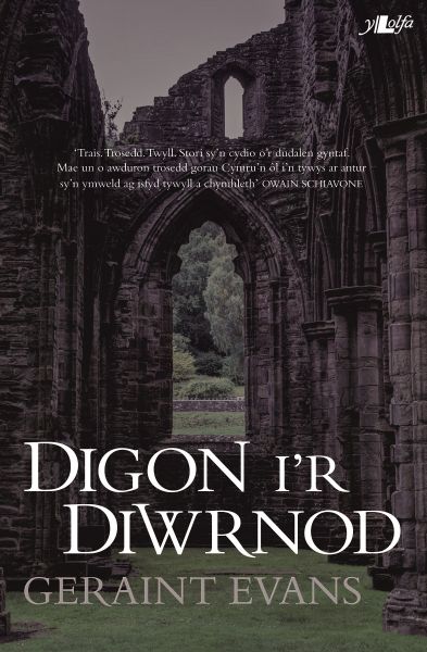 Digon ir Diwrnod Geraint Evans