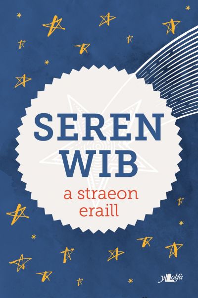 Seren Wib