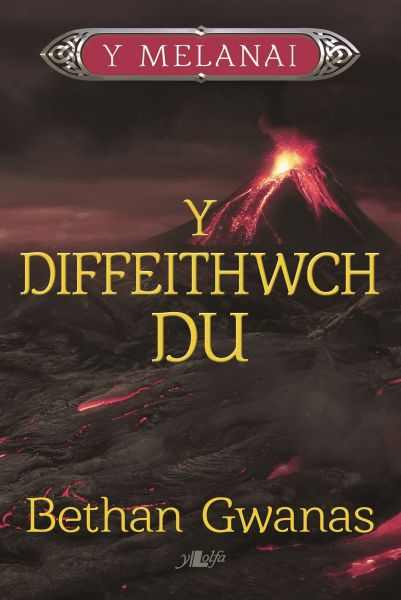 Y Melanai Y Diffeithwch Du