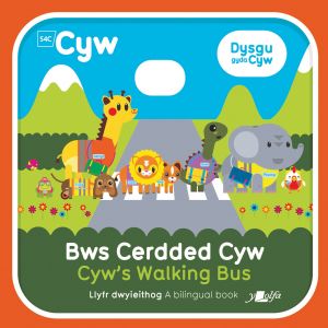 Bws Cerdded Cyw