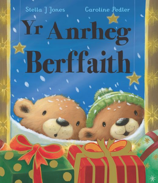 Yr Anhreg Berffaith gan S J Jones a C Pe