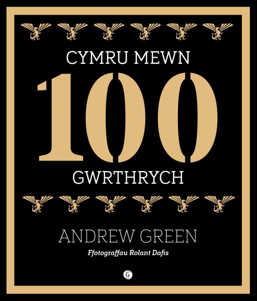 Cymru Mewn 100 Gwrthrych