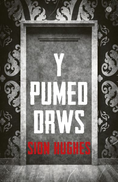 Y Pumed Drws