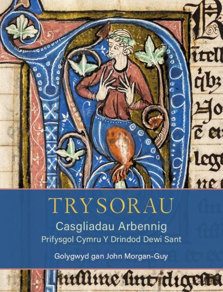 Trysorau Prifysgol Cymru y Drindod Dewi