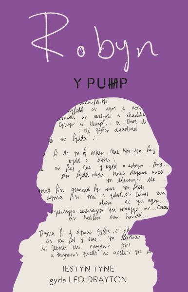 Robyn Y Pump
