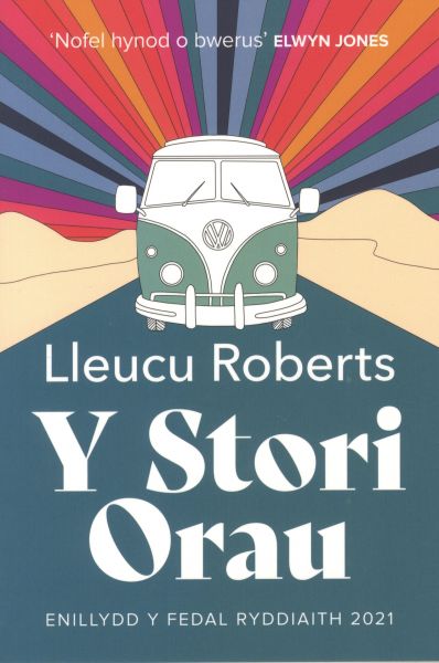 Y Stori Orau