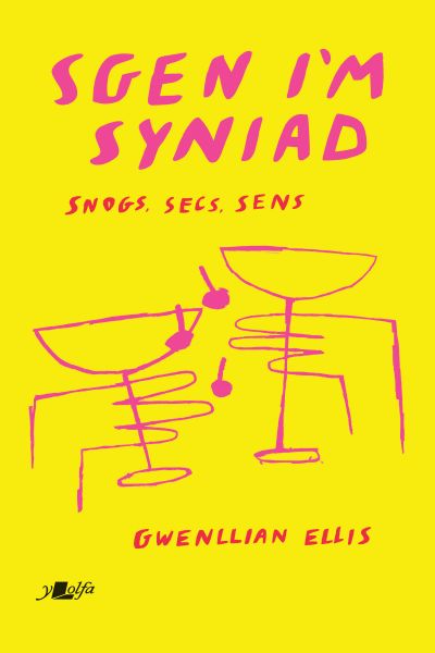 Sgen im Syniad gan Gwenllian Ellis