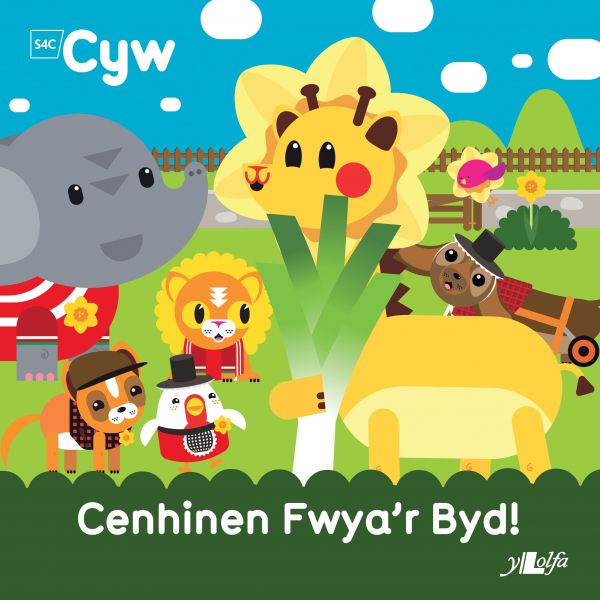 Cenhinen Fwyar Byd. Cyw