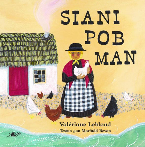 Siani Pob Man gan Valeriane Leblond