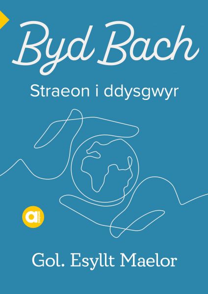 Cyfres Amdani: Byd Bach Straeon i ddysgw