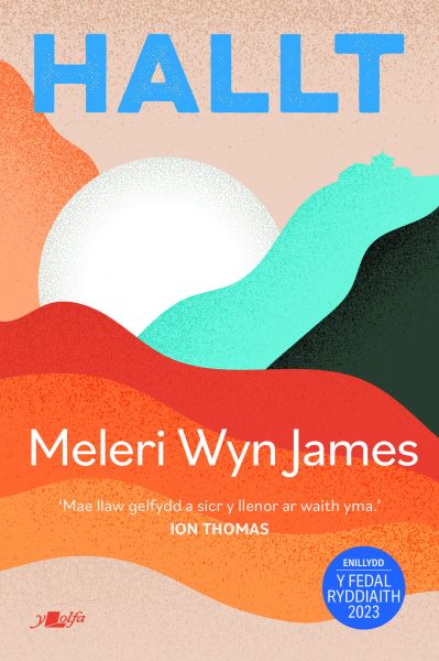 Hallt gan Meleri Wyn Jones