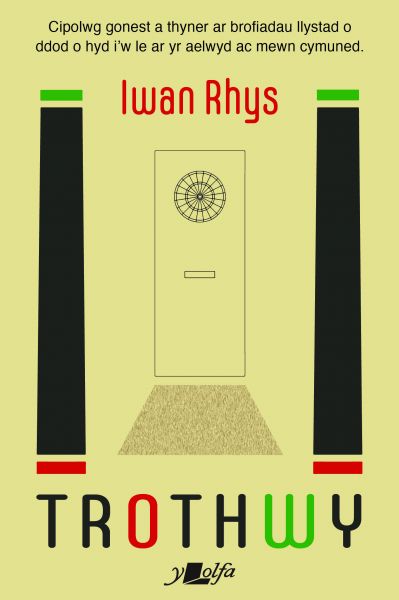 Trothwy gan  Iwan Rhys