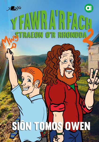 Cyfres Amdani: Y Fawr ar Fach 2