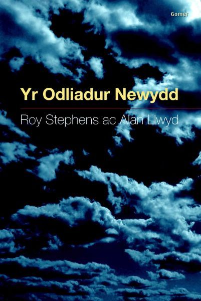 Yr Odliadur Newydd gan Roy Stephens ac A