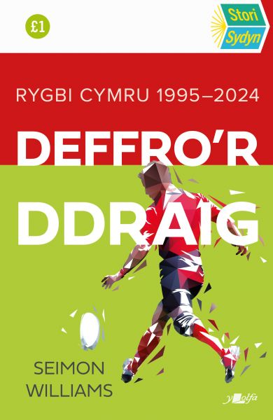 Stori Sydyn: Deffro r Ddraig