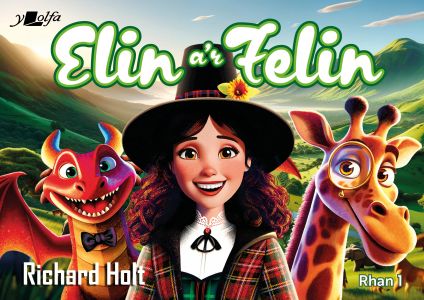 Elin ar Felin gan Richard Holt