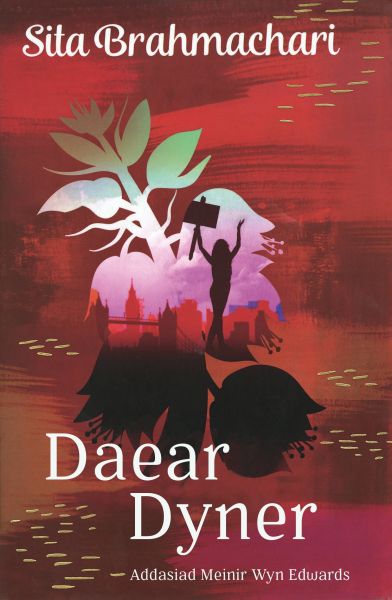 Daear Dyner gan Sita Brahmachari