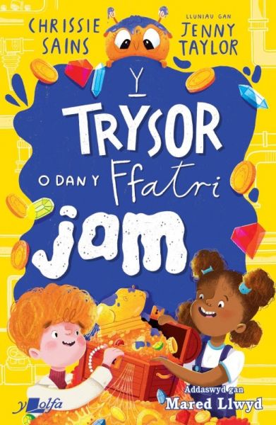 Y trysor o dan y ffatri jam